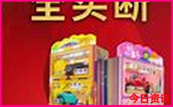 朱曼芳个人资料简介