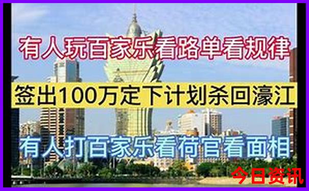 12月份适合旅游的地方