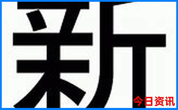 东北适合旅游的地方